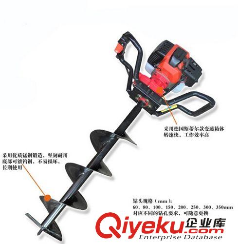 清新全國直銷 廠家{zd1}價沙漠綠化挖坑機