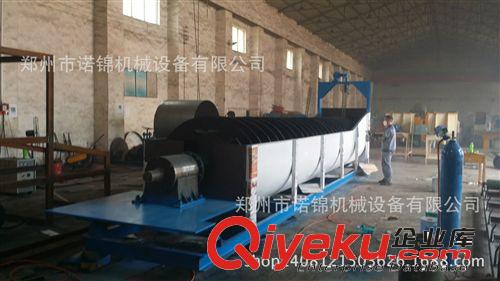 【廠家促銷】螺旋分級(jí)洗石機(jī) 水輪洗石機(jī) 螺旋洗砂機(jī) 輪式洗沙機(jī)