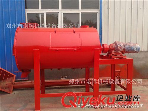 干粉混合攪拌機 螺帶混合機 雙螺帶混合機 定做不銹鋼臥式攪拌機