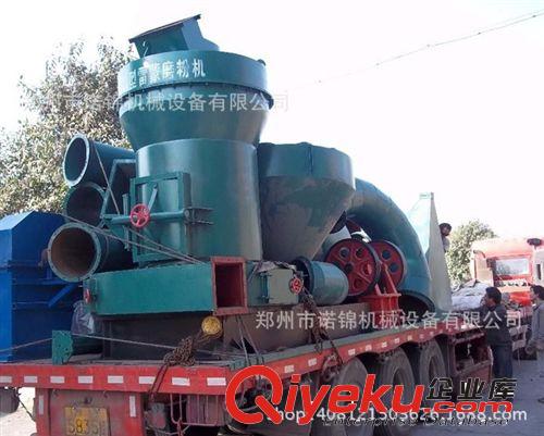 熱銷石粉雷蒙磨粉機 礦石粉磨粉機 石粉雷蒙機 大型石粉磨粉機原始圖片3