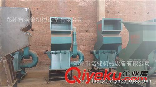 新型易拉罐破碎機.廢舊鐵皮粉碎機.油漆桶粉碎機.新型金屬粉碎機原始圖片2