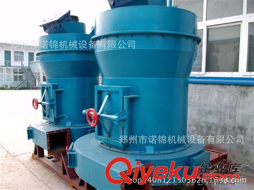 【廠家供應】大型高壓雷蒙磨粉機 4R/5R超細雷蒙磨粉機(附送配件)