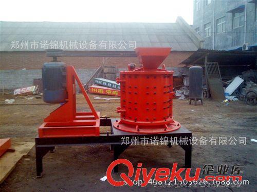 供應復合式破碎機 煤炭、石灰石立式復合粉碎機 復合式制砂機