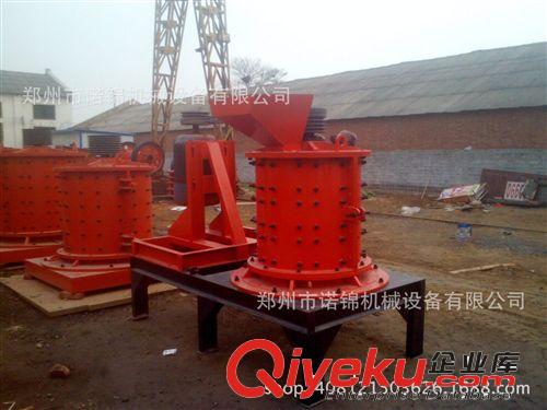 【石料粉碎機廠家】復(fù)合式破碎機 {gx}復(fù)合破 節(jié)能復(fù)合式碎石機原始圖片3