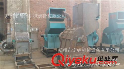 {zx1}報(bào)價(jià)小型易拉罐粉碎機(jī) 新一代油漆桶破碎機(jī) 金屬易拉罐粉碎機(jī)原始圖片2