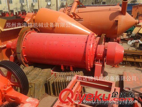 【熱銷水泥選礦設(shè)備】水泥球磨機(jī)設(shè)備|水泥球磨機(jī)廠家|水泥磨價(jià)格