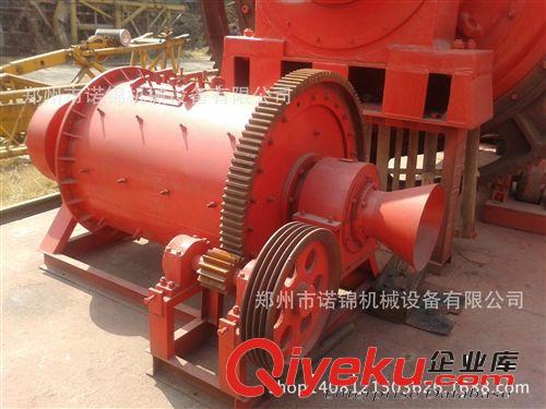 【熱銷水泥選礦設(shè)備】水泥球磨機(jī)設(shè)備|水泥球磨機(jī)廠家|水泥磨價(jià)格原始圖片2