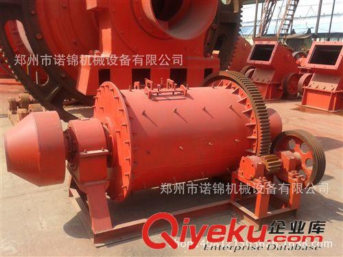 廠家直銷球磨機(jī) 選礦設(shè)備球磨機(jī) 節(jié)能臥式球磨機(jī) 水泥球磨機(jī)原始圖片3