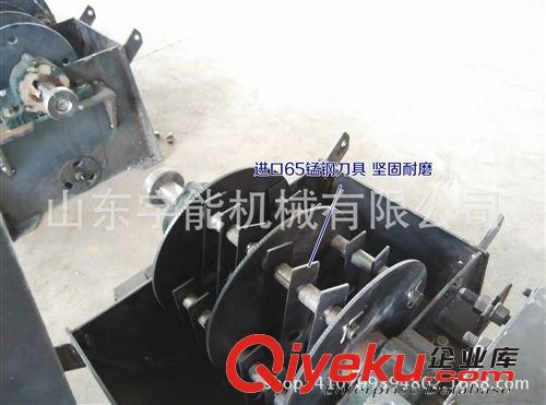 供應秸稈粉碎機廠家 全新秸稈粉碎機鍘草機 玉米秸稈粉碎機生產商