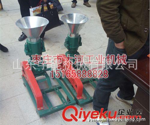 160B型飼料顆粒機 雞飼料顆粒機價格 飼料顆粒機 飼料加工設備