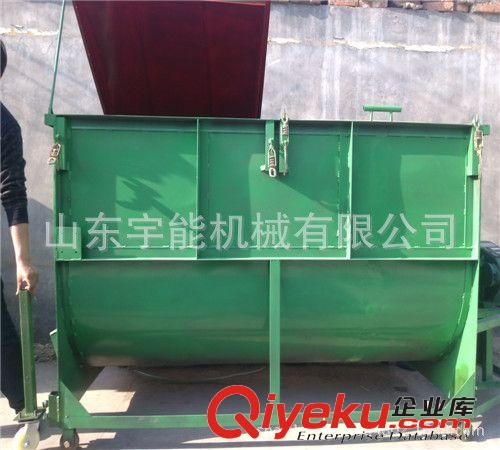 山東1噸臥式粉碎攪拌機(jī)，飼料混合機(jī)廠家直銷