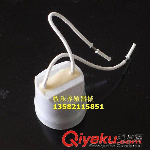 供應(yīng) 紅外線燈泡 仔豬取暖燈 175W 保溫?zé)?防水/防爆/銅頭