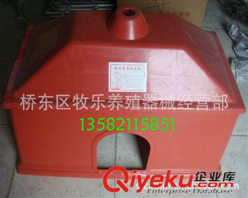 供應(yīng) 紅外線燈150W/250W 育雛用保溫?zé)?取暖燈 紅外線理療燈泡