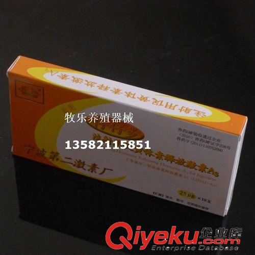 生產(chǎn) 膠塑/雙線路插頭 仔豬電熱板 可換線保溫電熱板