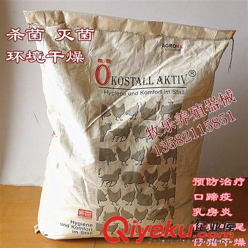供應 獸用同發(fā)素 母豬注射用血促性素、絨促性素 獸用器械