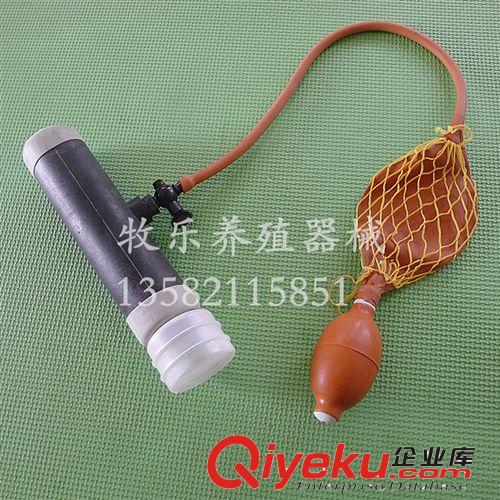 生產 羊人工采精器械 輸精器 羊人工授精器械