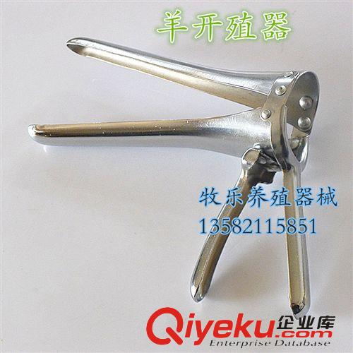 供應 羊/犬用內(nèi)窺鏡 帶燈 羊開殖器 羊/狗授精器械