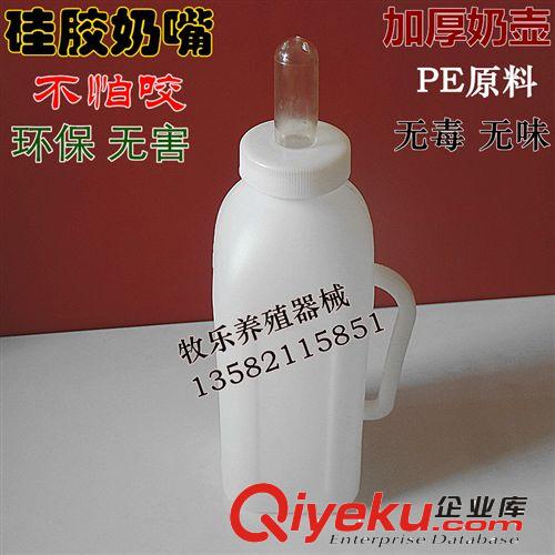 供應(yīng) 仔豬飲水器 小號(hào)/不銹鋼 小豬飲水嘴 豬水嘴 獸用器械