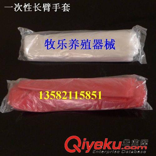 供應(yīng) 進(jìn)口 合金鋼 牛修蹄剪 修蹄刀 修蹄鉗 奶牛修蹄工具 包郵