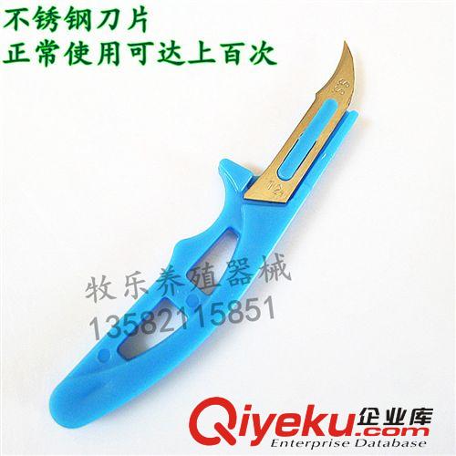 供應 醫用刀片（碳鋼）23# 手術刀片 貼膜 雕刻 豬閹割刀