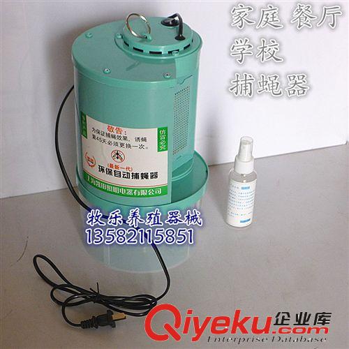 供應 養(yǎng)殖用滅蠅藥 戰(zhàn)影1號 滅蠅專家 殘殺威粉劑  滅蠅藥