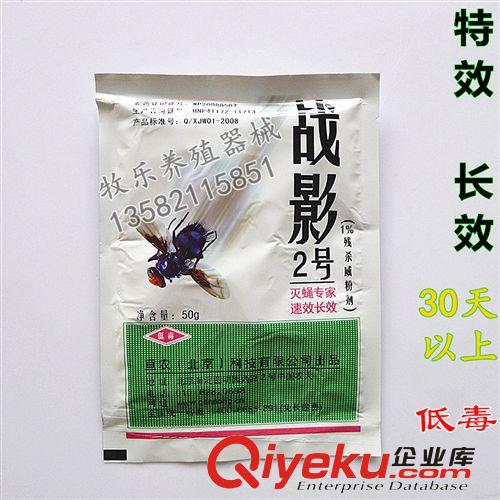 供應一次性腳套  塑料薄膜鞋套100個/件 一次性腳套