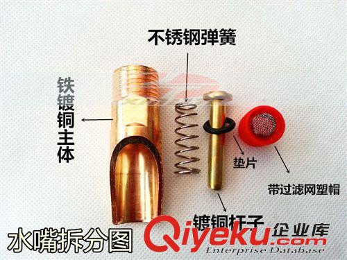 豬用飲水器/鴨嘴式飲水器/渡銅、不銹鋼飲水器乳頭形豬用飲水器