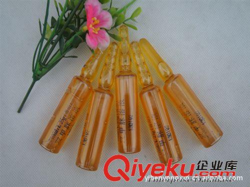 批發(fā)/12.5%獸用雙甲脒/10ml/對(duì)疥螨、虱子有{tx}/寵物狗貓通用