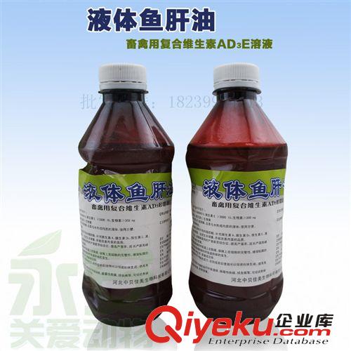 奶粉批發(fā) 豬牛羊奶粉 母乳{zh0}的替代品 羔羊代乳品3袋包郵 tj