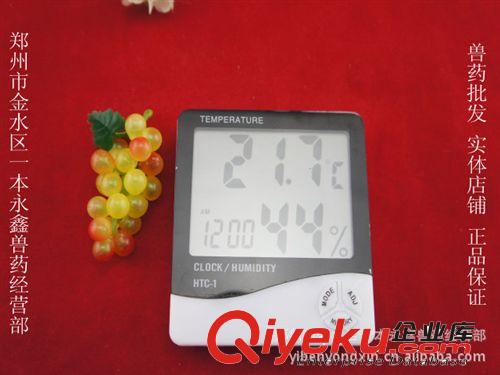 批發/上海天宇/zp/八角形/指針式溫濕度表/室內外均可使用