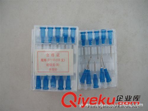 獸醫器材/一次性尼龍針頭/點膠針頭/1盒起售/1000支裝/注射用原始圖片3