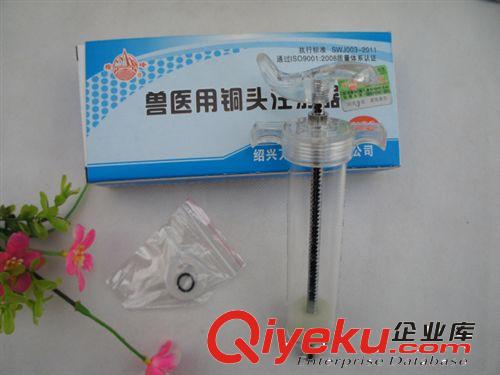 10ml獸醫(yī)用玻鋼注射器 可多次使用 內(nèi)含配件