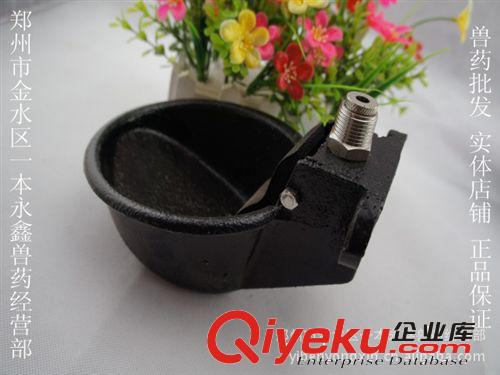 獸用養殖器械設備批發 鑄鐵大號碗式飲水器 豬羊犬用自動飲水碗原始圖片3
