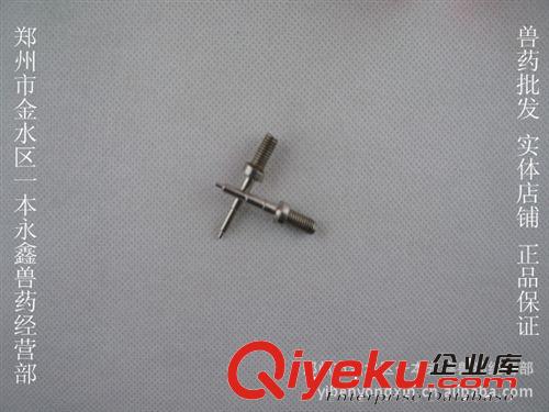 獸用養殖器械批發 豬用耳標鉗配件 不銹鋼耳標針 耳標釘 養豬設備原始圖片2