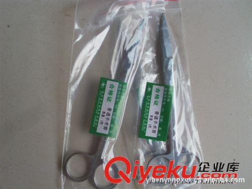 獸用養殖器械批發 豬牛羊用紅色耳標鉗 牲畜打耳標鉗子 養豬設備