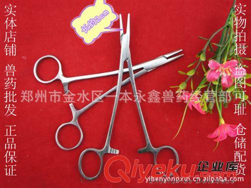 不銹鋼4號刀柄 手術器械  獸用刀柄