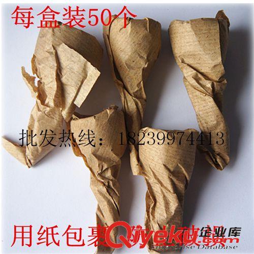 養(yǎng)殖設(shè)備批發(fā) 獸用器械 雞用白色采精杯  單只價(jià)玻璃采精杯原始圖片3