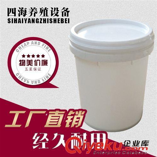 批發塑料桶 10l農藥桶 塑料包裝桶廠家直銷 質量保證