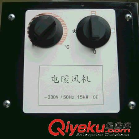 3KW圓形工業電取暖器 小面積電加熱熱風機 專業取暖設備 zp批發