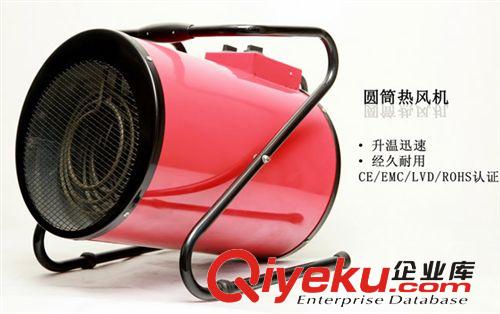 9KW圓形工業(yè)熱風(fēng)機(jī)大功率取暖電加熱 烘干 噴漆房用熱風(fēng)機(jī)zp