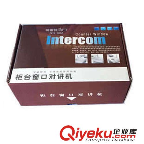 銀新窗口對講機YX-2005B金屬搞干擾專用醫院收費口對講設備zp原始圖片2