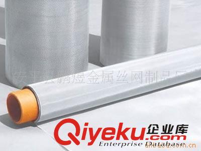 鵬煜-- 工業用不銹鋼絲網濾布篩網網片卷網填料網軋花網貨{zh0}
