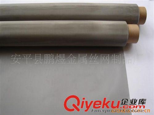 鵬煜金屬絲網廠家直銷各種不銹鋼電焊網 不銹鋼網
