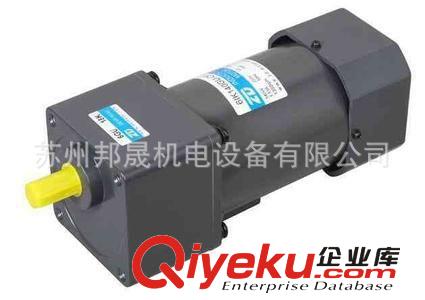 臺灣聯(lián)靖機械 SKT大齒輪減速機 原裝進口