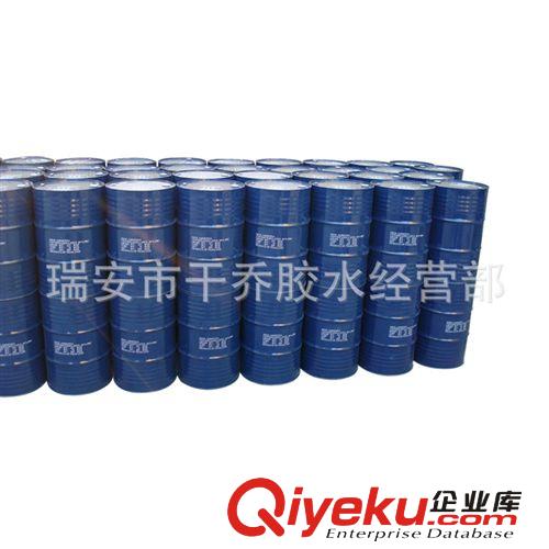 供應天然橡膠 海南天然濃縮乳膠原始圖片2