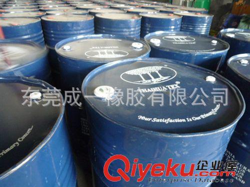 做乳膠玩具萬圣節面具用 進口桶裝三棵樹 乳膠 亞么膠 高氨濃縮原始圖片2