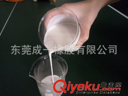 【企業(yè)集采】廣東廣墾 高州茂名 高氨濃縮乳膠 東莞膠乳