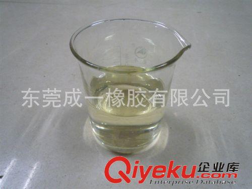 BIT 10% 防腐防霉sj劑 CY-100 耐堿耐高溫 亞么膠乳膠用