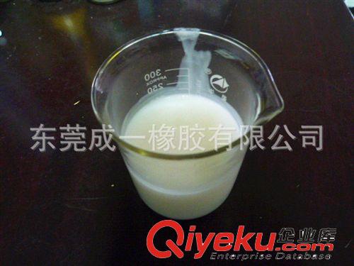 油性透明非硅消泡劑CY-800 乳膠 亞么膠消泡用