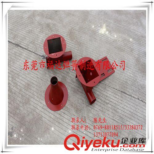 【供應(yīng)】4寸螺旋絞龍|90螺旋絞龍|上料螺旋絞龍_接受定制加工服務(wù)原始圖片3